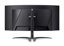 AcerPredator X34 OLED thumbnail 14