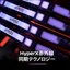 HyperX Predator RGB 8GB DDR4 3000MHz Black thumbnail 2