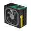 DeepCool DQ750-M-V2L 750W thumbnail 3