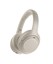 Sony WH-1000XM4 Silver Wireless