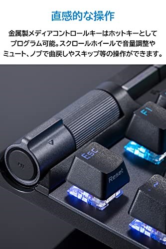 ASUS ROG Strix Flare II Animate Brown Switches image 4