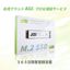 AGI AI828 1TB Heatsink thumbnail 7
