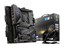 MSI MEG Z590 ACE thumbnail 9