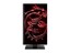 MSI Optix G273QPF thumbnail 4