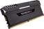 Corsair Vengeance RGB 16GB (2x8GB) DDR4 2666 thumbnail 2