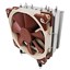 Noctua NH-U12DXi4 i4 CPU Cooler