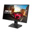 Asus MG248Q thumbnail 4