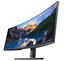 Dell U4919DW thumbnail 5