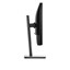 Dell S2417DG thumbnail 3