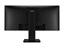 ASUS VP299CL thumbnail 12