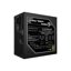 GIGABYTE Gaming 750GM PG5 thumbnail 4