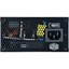 Cooler Master V650 SFX thumbnail 5