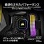 CORSAIR Vengeance RGB RS 64GB (4x16GB) DDR4 3200 thumbnail 4