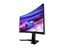 GIGABYTE G27QC A thumbnail 4