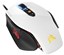 CORSAIR M65 Pro RGB White thumbnail 7