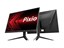 Pixio PX273 Prime thumbnail 8