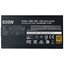 Cooler Master MWE Gold 850 V2 thumbnail 14