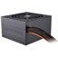 Cougar VTE600 thumbnail 3