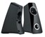 Logitech Compact Speaker System Z320 thumbnail 3
