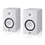 Yamaha HS8 White thumbnail 4