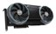 Gigabyte AORUS GeForce RTX 5090 Infinity 32G thumbnail 2