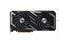 Asus ROG Strix Radeon RX 6650 XT OC Edition thumbnail 2