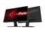 Pixio PX257 Prime thumbnail 10