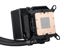 ASUS ROG Ryujin III 360 thumbnail 4
