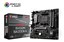 MSI B450M BAZOOKA thumbnail 6