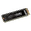 Gigabyte AORUS Gen5 14000 2TB NVMe M.2 AG514K2TB