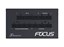 Seasonic FOCUS PX-750 thumbnail 8