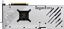 MSI GeForce RTX 4070 Ti GAMING X TRIO WHITE 12G thumbnail 3