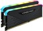 CORSAIR Vengeance RGB RS 64GB (2x32GB) DDR4 3200 thumbnail 12