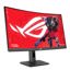 ASUS ROG Strix XG27WCS thumbnail 13