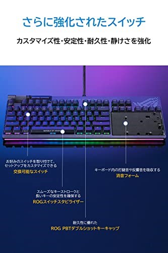 ASUS ROG Strix Flare II Animate Brown Switches image 6