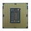 Intel Xeon E-2144G thumbnail 4