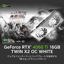 Inno3D GEFORCE RTX 4060 Ti 16GB TWIN X2 OC WHITE thumbnail 2