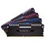 Corsair VENGEANCE RGB 64GB (8 x 8GB) DDR4 2933MHz C16 Memory Kit CMR64GX4M8Z2933C16