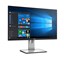 Dell U2515H thumbnail 19