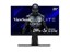ViewSonic ELITE XG251G thumbnail 3