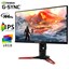 Acer Predator XB271HU bmiprz 27" thumbnail 4