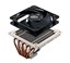 Cooler Master GeminII S524 Version 2 thumbnail 5