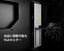 Antec P110 Silent thumbnail 9