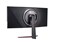 LG 38GN950-B 38" thumbnail 6