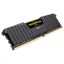 Corsair VENGEANCE LPX 8GB (2 x 4GB) DDR4 3866MHz thumbnail 1