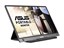 ASUS ZenScreen MB16AH thumbnail 4