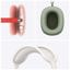 Apple AirPods Max Silver thumbnail 5
