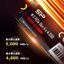 Silicon Power UD90 4TB thumbnail 4