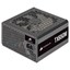 Corsair TX650M 2021 thumbnail 6