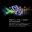 ASRock Z690 PG Velocita thumbnail 8